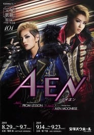 AEN ARTHUR VERSION' Poster