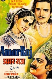 Amar Raj' Poster