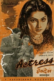 Actress' Poster