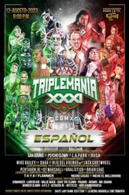 AAA Triplemania XXXI Mexico City' Poster