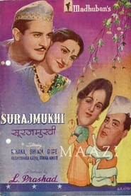 Surajmukhi' Poster