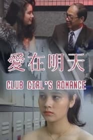 Club Girls Romance' Poster