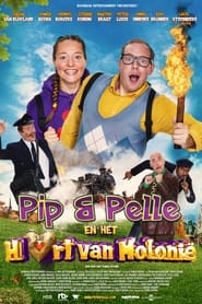 Pip  Pelle en het Hart van Moloni' Poster