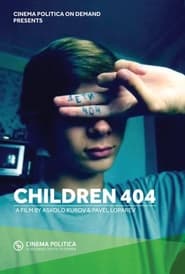 Children 404' Poster