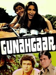 Gunahgaar' Poster