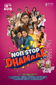 Non Stop Dhamaal' Poster