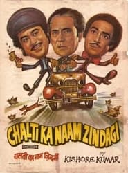 Chalti Ka Naam Zindagi' Poster