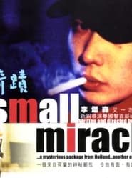 A Small Miracle' Poster