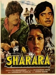 Sharara' Poster