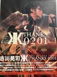 Live Golden Years Thanks 0201 at BUDOKAN' Poster