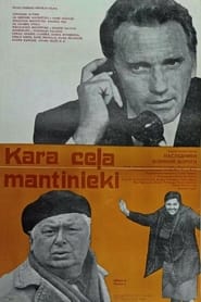 Kara cea mantinieki' Poster