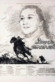 Daughter of the Steppes' Poster