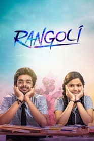 Rangoli' Poster