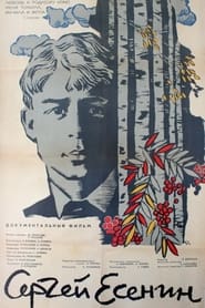 Sergei Yesenin' Poster