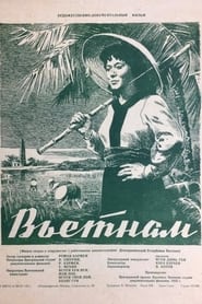 Vietnam' Poster