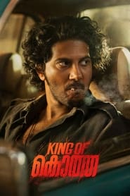King of Kotha' Poster