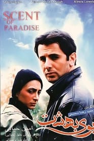 Scent of Paradise' Poster