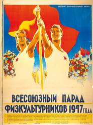 AllUnion Parade of Athletes in 1947' Poster