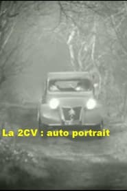 La 2CV  auto portrait' Poster