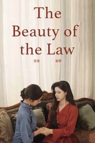 The Beauty of the Law' Poster