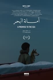 A Promise to the Sea' Poster