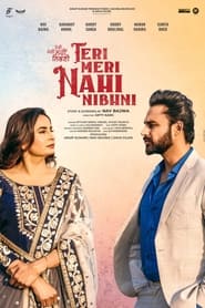 Teri Meri Nahi Nibhni' Poster