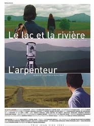 Larpenteur' Poster