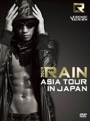 The Legend of Rainism Tour' Poster