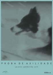 Proba de Axilidade' Poster