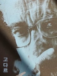 JeanLuc Godard' Poster