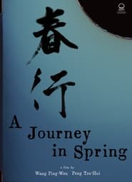 A Journey in Spring' Poster