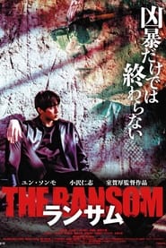 The Ransom' Poster