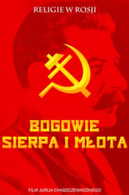 Bogowie Sierpa i Mota' Poster