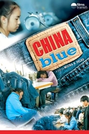 China Blue' Poster