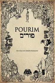 Pourim' Poster