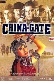 China Gate' Poster