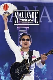 Super Live 2022  Saudade 40th Anniversary' Poster