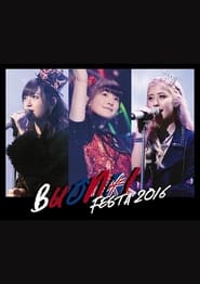 Buono Festa 2016' Poster