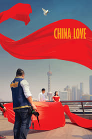China Love' Poster