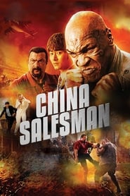China Salesman' Poster