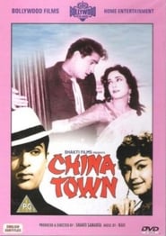 China Town' Poster