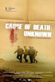 Cause of Death Unknown' Poster