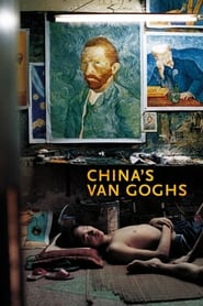 Chinas Van Goghs' Poster