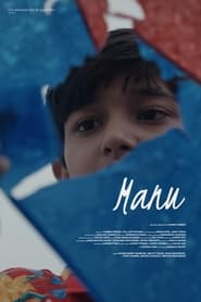 Manu' Poster