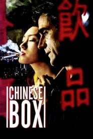 Chinese Box' Poster