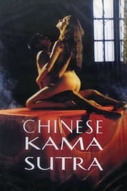 Chinese Kamasutra' Poster