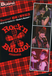 Buono Kessei 1 Shuunen Kinen FC Special Live Rockn Buono' Poster