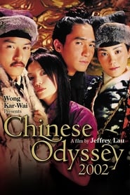 Chinese Odyssey 2002' Poster