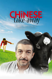 Chinese TakeAway' Poster