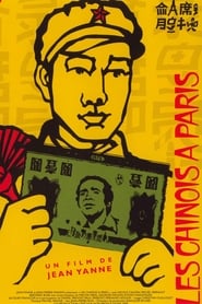 Chinese In Paris' Poster